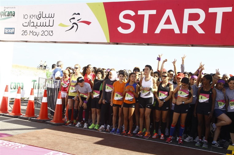 Women Race Marathon 2013